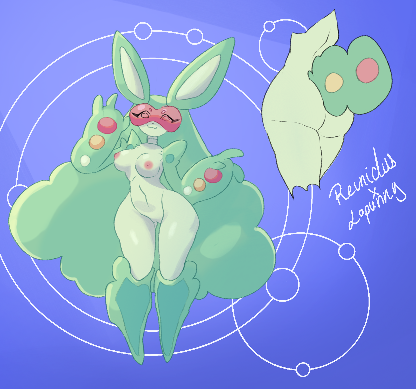 Vera Ref